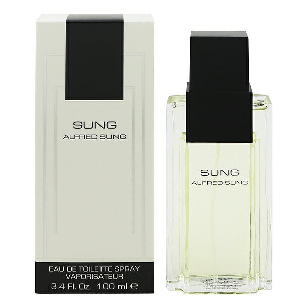 アルフレッド サン アルフレッド サン 香水 ALFRED SUNG サン EDT・SP 100ml 【あす楽 送料込み(沖縄・離島を除く)】【フレグランス ギフト プレゼント 誕生日 レディース・女性用】【SUNG EAU DE TOILETTE SPRAY】