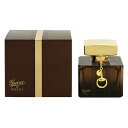 グッチ 香水 GUCCI グッチ バイ グッチ EDP・SP 50ml 【送料込み(沖縄・離島を除く ...