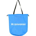 コンバース CONVERSE バスケットボール収納袋 カラー：ロイヤルブルー サイズ：W40×H45×D12cm C220507-2500 【あす楽】【スポーツ アウトドア バスケットボール ボールバッグ】