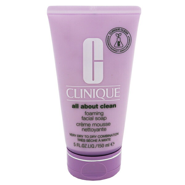 クリニーク CLINIQUE フォーミング フェーシャル ソープ 150ml クリニーク クレンジング