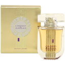 ゲラン 香水 GUERLAIN ランスタン ド ゲラン リミテッドエディション EDP・SP 50m ...