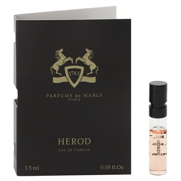 パルファン ドゥ マルリー 香水 お試し メンズ ヘロデ (チューブサンプル) EDP・SP 1.5ml 送料無料 香水 フレグランス プレゼント 贈り物 ギフト HEROD PARFUMS DE MARLY