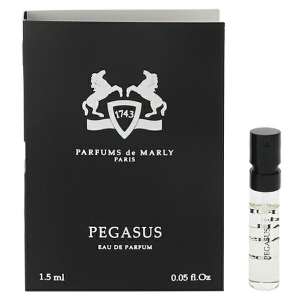 パルファン ドゥ マルリー 香水 お試し メンズ ペガサス (チューブサンプル) EDP・SP 1.5ml 送料無料 香水 フレグランス プレゼント 贈り物 ギフト PEGASUS PARFUMS DE MARLY