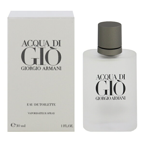 ジョルジオ アルマーニ 香水 GIORGIO ARMANI アクア ディ ジオ オム EDT SP 30ml 【あす楽 送料込み(沖縄 離島を除く)】【フレグランス ギフト プレゼント 誕生日 メンズ 男性用】【アクア ディ ジオ ACQUA DI GIO POUR HOMME EAU DE TOILETTE SPRAY】