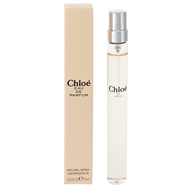 香水 レディース クロエ オードパルファム EDP・SP 10ml 送料込み(沖縄・離島を除く) 香水 フレグランス プレゼント 贈り物 ギフト CHLOE
