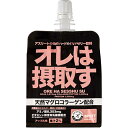 トップアスリート愛用リカバリーゼリー飲料。驚異のアミノ酸8353．8mg＆ビタミンB群、「鉄分（Fe）」1日摂取量配合、パラチノースなどオールインワンゼリー飲料。リンゴ味。内容量：180g原材料：果糖ぶどう糖液糖、デキストリン、りんご果汁、コラーゲンペプチド（まぐろ由来）（ゼラチンを含む）、パラチノース、ホエイペプチド（ホエイたんぱく加水分解物）（乳成分を含む）、寒天、乳酸菌（殺菌）（乳成分を含む）／ロイシン、クエン酸、バリン、イソロイシン、ゲル化剤（増粘多糖類）、香料、酸化防止剤（ヤマモモ抽出物）、甘味料（スクラロース）、V．B2、V．B1、V．B6、V．B12成分：BCAA3870mg、まぐろコラーゲンペプチド3000mg、ホエイペプチド1000mg、パラチノース3000mg、マルトデキストリン5300mg原産国：日本メーカーまたは輸入元オレは摂取す区分 スポーツ・アウトドア：登山・トレッキング広告文責株式会社ベルモ TEL：042-767-2722※リニューアルや商品生産国での仕様違い等で、外観が実物と掲載写真と異なる場合がございます。また、入荷時期により外観が異なる商品が混在している場合がございますが、ご注文時に外観をご指定いただく事はできかねます。当社では上記の点をご理解いただいた上でのご注文という形で対応させていただきます。スポーツ・アウトドア&nbsp;&gt;&nbsp;登山・トレッキング&nbsp;&gt;&nbsp;携帯食・保存食スポーツ・アウトドア:登山・トレッキング:携帯食・保存食オレは摂取す オレは摂取す アップル味 リカバリーゼリー飲料 #100360 180g