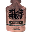 Tパウチエネルギージェル（ピーチ味）1本あたり104kcal。多くのランナーからの意見を商品に反映。味や食感、機能性を兼ね備えたジェル。特に疲労時でも飲みやすい味と食感に仕上げた。ピーチ味。内容量：45g原材料：パラチノース（ドイツ）、果糖、中鎖脂肪酸油、デキストリン、もも、寒天／酸味料、香料、硫酸マグネシウム、乳化剤、（一部にももを含む）成分：パラチノース15700mg、MCTオイル2200mg、マルトデキストリン1300mg、マグネシウム150mg原産国：日本メーカーまたは輸入元オレは摂取す区分 スポーツ・アウトドア：登山・トレッキング広告文責株式会社ベルモ TEL：042-767-2722※リニューアルや商品生産国での仕様違い等で、外観が実物と掲載写真と異なる場合がございます。また、入荷時期により外観が異なる商品が混在している場合がございますが、ご注文時に外観をご指定いただく事はできかねます。当社では上記の点をご理解いただいた上でのご注文という形で対応させていただきます。スポーツ・アウトドア&nbsp;&gt;&nbsp;登山・トレッキング&nbsp;&gt;&nbsp;携帯食・保存食スポーツ・アウトドア:登山・トレッキング:携帯食・保存食オレは摂取す オレは摂取す エネルギージェル #301200 45g