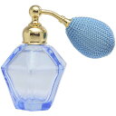 香水 HIROSE ATOMIZER カラフル クリスタルアトマイザー ドイツ製 クリスタル香水瓶 28076 (クリスタル ブルー) 25ml 【フレグランス...