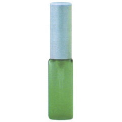 香水 HIROSE ATOMIZER MSシャーベット ガラスアトマイザー 58102 アルミキャップ グリーン 4ml 【フレグランス ギフト 新生活2025 誕生日 アトマイザー】【ガラスアトマイザ シャーベット 】