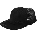 }[g MAMMUT Lbv 3850 Cap [TCYFS] [J[FubN~ubN] #1191-00250-0052 yy zyX|[cEAEghA AEghA EFAz