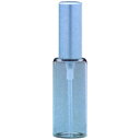 香水 HIROSE ATOMIZER 10ml ガラスアトマイザー アルミキャップ 57147 MSクリアーSV シルバー 10ml 【フレグランス ギフト 新...