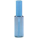 香水 HIROSE ATOMIZER 10ml スケルトンガラスアトマイザー 60150 (10ML MSスケルトン アルミキャップ ブルー) 10ml 【フレ...