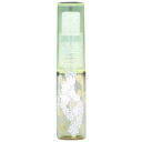ヒロセ アトマイザー 香水 フラアトマイザー プルメリア レイ 48183 (プルメレイ イエロー) 4ml プレゼント 贈り物 ギフト HIROSE ATOMIZER