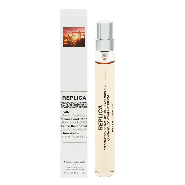 メゾン マルジェラ 香水 メンズ レディース レプリカ ミュージック フェスティバル ミニ香水 EDT・SP 1..