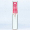 香水 YAMADA ATOMIZER グラスアトマイザー シンプル 40201 クリアボトル/ポンプピンク/キャップクリア 4ml 【フレグランス ギフト 新生...