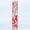 香水 YAMADA ATOMIZER グラスアトマイザー パターン 50131 チョウ/レッド 4ml 【フレグランス ギフト 新生活2025 誕生日 アトマイ...