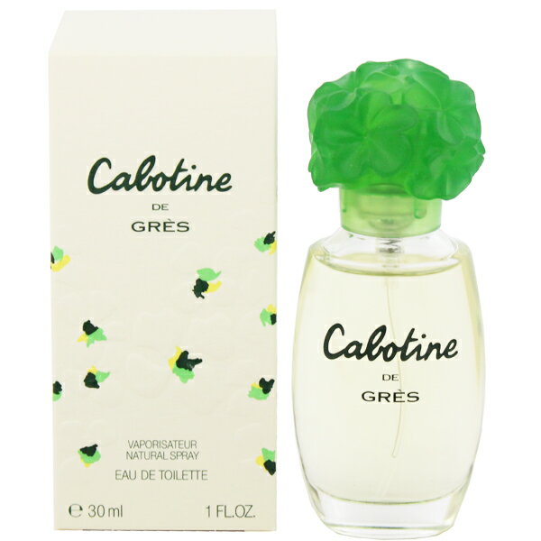 グレ グレ 香水 GRES カボティーヌ EDT・SP 30ml 【あす楽】【フレグランス ギフト プレゼント 誕生日 レディース・女性用】【カボティーヌ CABOTINE DE GRES EAU DE TOILETTE SPRAY】