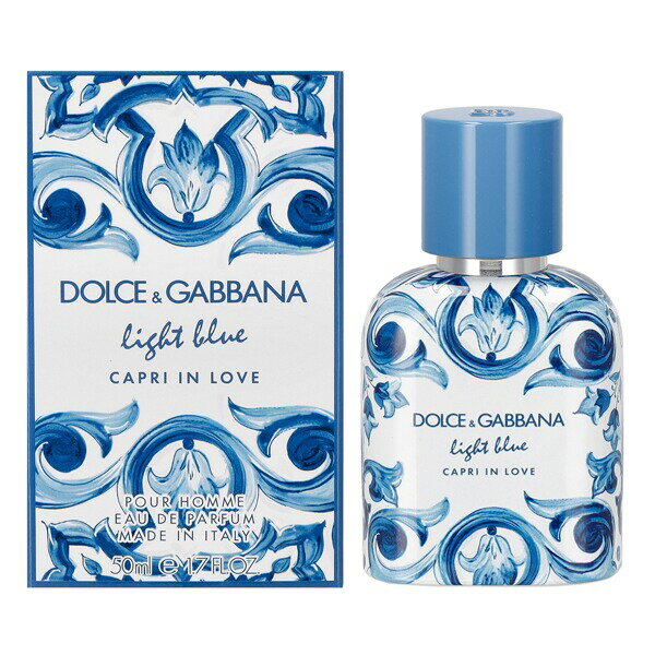 香水 DOLCE&GABBANA ライトブルー プールオム カプリインラブ EDP・SP 50ml 【送料込み】【フレグランス ギフト プレゼント 誕生日 メンズ・男性用】【ライトブル LIGHT BLUE POUR HOMME CAPRI IN LOVE EAU DE PARFUM】