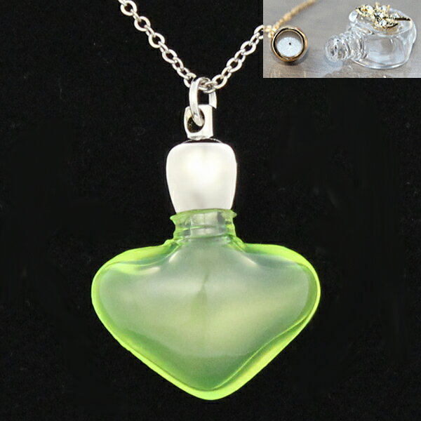 ヒロセ アトマイザー 香水 1cc アロマペンダント穴あきタイプ 12181 穴あきハートネオンカラー (シルバ..