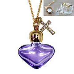 ヒロセ アトマイザー 香水 1cc アロマペンダント穴あきタイプ 飾り付き 17160 穴あきライラッククロス ..