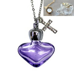 ヒロセ アトマイザー 香水 1cc アロマペンダント穴あきタイプ 飾り付き 17160 穴あきライラッククロス ..