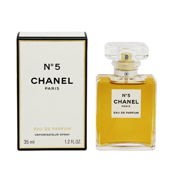 楽天テレメディアシャネル 香水 CHANEL No.5 EDP・SP 35ml 【あす楽 送料無料】【フレグランス ギフト プレゼント 誕生日 レディース・女性用】【No.5 N゜5 EAU DE PARFUM SPRAY】