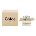 香水 CHLOE クロエ オードパルファム EDP・SP 30ml 【送料込み(沖縄・離島を除く)】【フレグランス ギフト プレゼント 誕生日 レディース・女性用】【クロエ CHLOE EAU DE PARFUM SPRAY】(4)