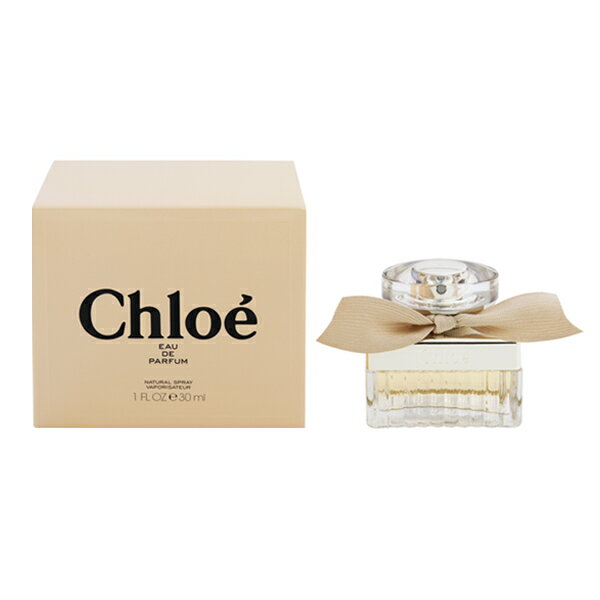 【クロエ】 クロエ オードパルファム オーデパルファム・スプレータイプ 30ml 【クロエ】【CHLOE CHLOE EAU DE PARFUM SPRAY】