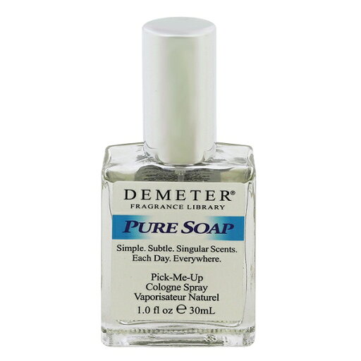 香水 DEMETER ピュアソープ EDC・SP 30ml 【送料込み(沖縄・離島を除く)】【フレグランス ギフト 新生活2025 誕生日 ユニセックス・男女共用】【クラシックラベル PURE SOAP COLOGNE SPRAY】 香水 DEMETER ピュアソープ EDC・SP 30ml 【送料込み(沖縄・離島を除く)】【フレグランス ギフト 新生活2025 誕生日 ユニセックス・男女共用】【クラシックラベル PURE SOAP COLOGNE SPRAY】