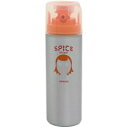 アリミノ ARIMINO スパイスシャワー ワックス 180ml 【ヘアケア スタイリング スプレー】【SPICE SHOWER】