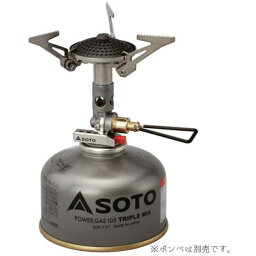 新富士バーナー SHINFUJI BURNER SOTO マイクロレギュレーターストーブ SOD-300S [サイズ：使用時(本体のみ)幅96×奥行94×高さ86mm] #SOD-300S 【あす楽 送料無料】【スポーツ・アウトドア アウトドア バーべキュー・クッキング用品】