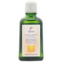 F_ WELEDA }^jeB Xgb`}[N IC 100ml F_ }bT[WyϕiERX {fBPA X~OE}bT[WzyPREGNANCY BODY OIL HELPS SMOOTH SKIN AND AVOID STRECH MARKSz