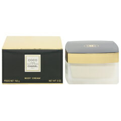 CHANEL ココ ボディクリーム 150g 【送料無料】【フレグランス ギフト プレゼント 誕生日 ボディケア】【ココ COCO BODY CREAM】 CHANEL ココ ボディクリーム 150g 【送料無料】【フレグランス ギフト プレゼント 誕生日 ボディケア】【ココ COCO BODY CREAM】