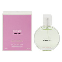 シャネル シャネル 香水 CHANEL チャンス オー フレッシュ EDT・SP 35ml 【あす楽 送料無料】【フレグランス ギフト プレゼント 誕生日 レディース・女性用】【チャンス オ フレッシュ CHANCE EAU FRAICHE EAU DE TOILETTE SPRAY】