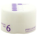 ミルボン MILBON プレジューム ワックス 6 90g 【ヘアケア スタイリング ワックス】【PREJUME WAX 6】
