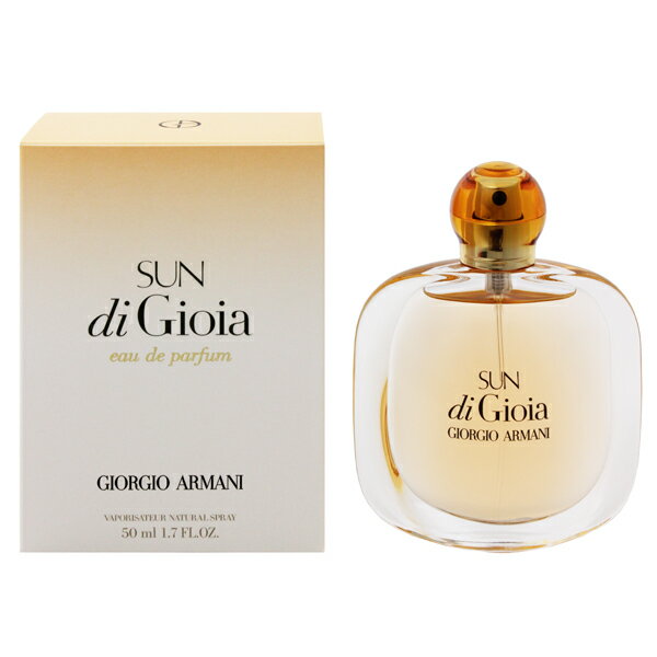 ジョルジオ アルマーニ 香水 GIORGIO ARMANI サン ディ ジョイア EDP・SP 50ml 【あす楽 送料込み(沖縄・離島を除く)】【フレグランス ギフト プレゼント 誕生日 レディース・女性用】【SUN DI GIOIA EAU DE PARFUM SPRAY】