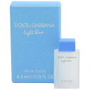 ドルチェ＆ガッバーナ 香水 DOLCE＆GABBANA ライトブルー ミニ香水 (箱なし) EDT・ ...