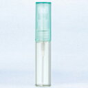 香水 YAMADA ATOMIZER グラスアトマイザー シンプル 4329 クリアボトル/キャップミント 4ml 【フレグランス ギフト 新生活2025 誕生...