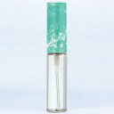 ヤマダアトマイザー 香水 YAMADA ATOMIZER グラスアトマイザー シンプル 4349 クリアボトル/キャップマーブルミント 4ml 【フレグランス ギフト プレゼント 誕生日 アトマイザー】【グラスアトマイザ 】