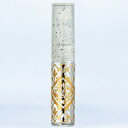 ヤマダアトマイザー 香水 YAMADA ATOMIZER グラスアトマイザー パターン 50385 ロイヤルリリーゴールド/キャップクリアラメ 4ml 【フレグランス ギフト プレゼント 誕生日 アトマイザー】【グラスアトマイザ 】