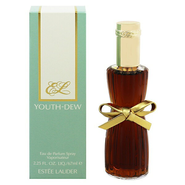 香水 ESTEE LAUDER ユースデュー EDP・SP 67ml 【送料込み(沖縄・離島を除く)】【フレグランス ギフト プレゼント 誕生日 レディース・女性用】【ユースデュ YOUTH DEW EAU DE PARFUM SPRAY】