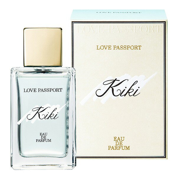 ラブパスポート 香水 LOVE PASSPORT キキ オードパルファム EDP・SP 50ml 【フレグランス ギフト プレゼント 誕生日 レディース・女性用】【KIKI EAU DE PARFUM SPRAY】