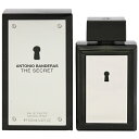 アントニオ バンデラス アントニオ バンデラス 香水 ANTONIO BANDERAS ザ シークレット EDT・SP 100ml 【あす楽 送料込み(沖縄・離島を除く)】【フレグランス ギフト プレゼント 誕生日 メンズ・男性用】【ザ シークレット THE SECRET EAU DE TOILETTE SPRAY】