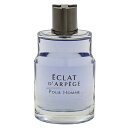 香水 LANVIN エクラドゥアルページュ プールオム (テスター) EDT・SP 100ml 【送料込み(沖縄・離島を除く)】【フレグランス ギフト プレゼント 誕生日 メンズ・男性用】【エクラ ドゥ アルページュ ECLAT D’ARPEGE POUR HOMME EAU DE TOILETTE SPRAY TESTER】