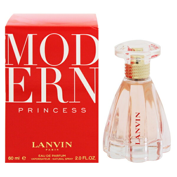 ランバン 香水 レディース ランバン 香水 LANVIN モダンプリンセス EDP・SP 60ml 【あす楽 送料込み(沖縄・離島を除く)】【フレグランス ギフト プレゼント 誕生日 レディース・女性用】【モダンプリンセス MODERN PRINCESS EAU DE TOILETTE SPRAY】