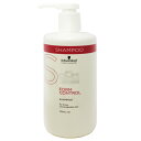 シュワルツコフ プロフェッショナル SCHWARZKOPF PROFESSIONNEL BCクア フォルムコントロール シャンプー 750ml 【ヘアケア シャンプー 本体】【BC KUR FORM CONTROL SHAMPOO】