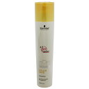 シュワルツコフ プロフェッショナル SCHWARZKOPF PROFESSIONNEL BCクア カラーセーブ シャンプー 250ml 【ヘアケア シャンプー 本体】【BC KUR COLOR SAVE SHAMPOO】