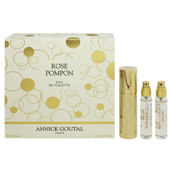 【アニックグタール】 ローズ ポンポン パーススプレ— オーデトワレ・スプレータイプ 8ml×2 【ANNICK GOUTAL ROSE POMPON EAU DE TOILETTE SPRAY】