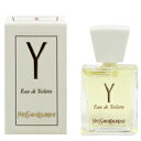 イヴサンローラン 香水 YVES SAINT LAURENT Y (イグレック) ミニ香水 EDT・BT 7.5ml 【フレグランス ギフト プレゼント 誕生日 レディース・女性用】【Y (イグレック) Y EAU DE TOILETTE】