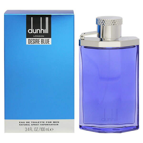 香水 DUNHILL デザイア ブルー EDT・SP 100ml 【送料込み(沖縄・離島を除く)】【フレグランス ギフト 新生活2025 誕生日 メンズ・男性用】【デザイア DESIRE BLUE FOR A MAN EAU DE TOILETTE SPRAY】